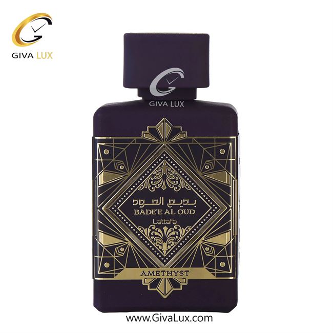  ادو پرفیوم  یونیسکس لطافه اورجینال مدل Lattafa Bade'e Al Oud Amethyst | بدیع العود آمیتیست حجم  100 میل